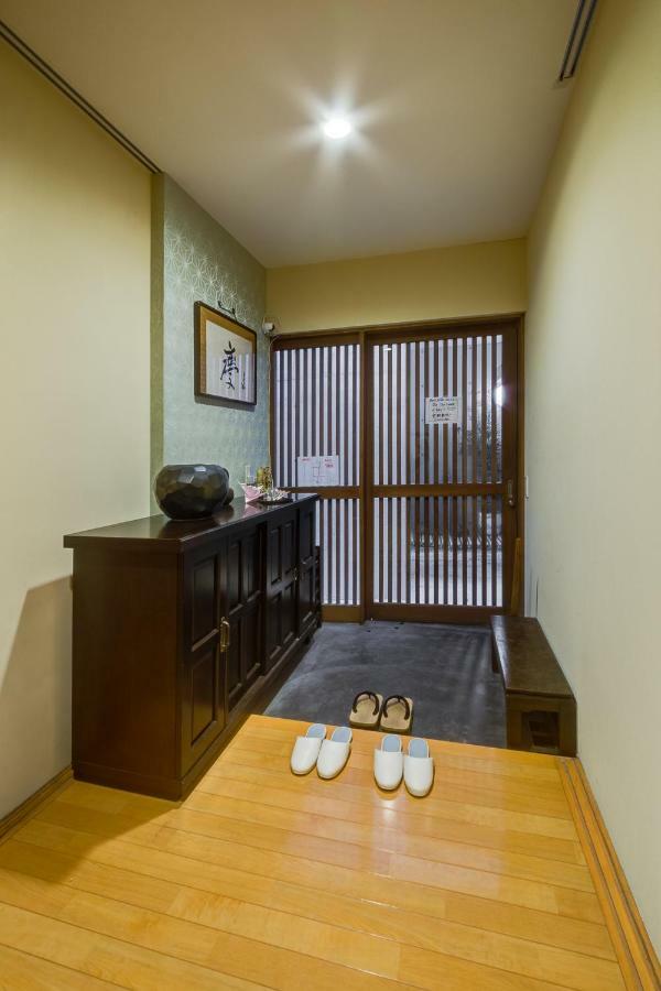 公寓 Shinjuku Garden House *
