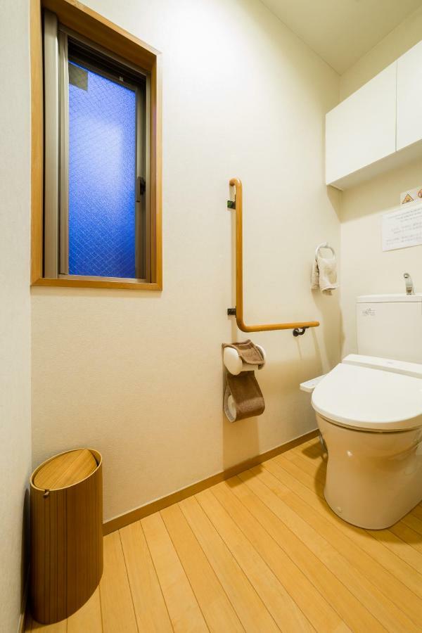 Shinjuku Garden House * โตเกียว