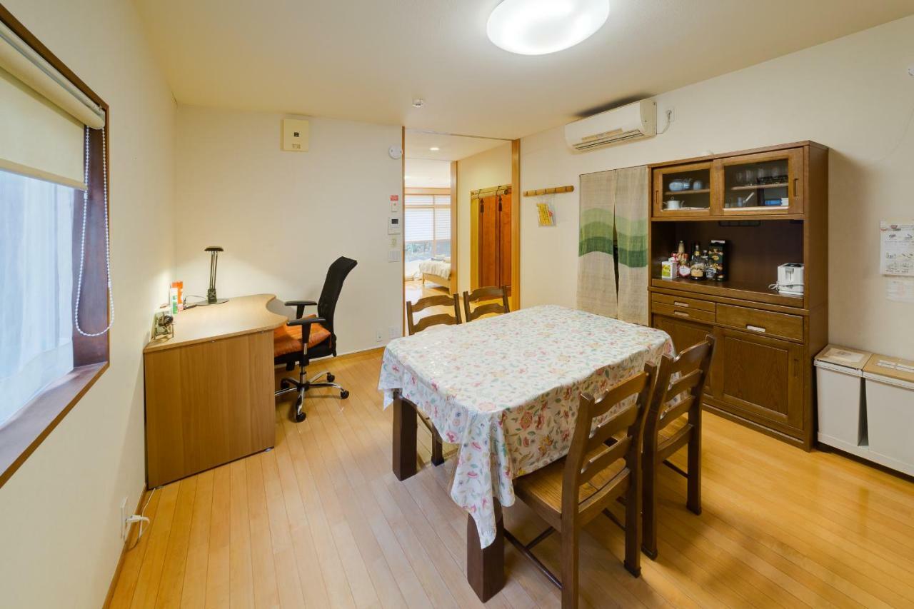 Shinjuku Garden House 东京